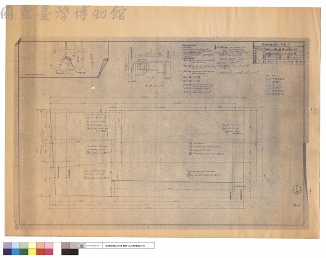 地籍圖詳細及面積計算藏品圖，第1張