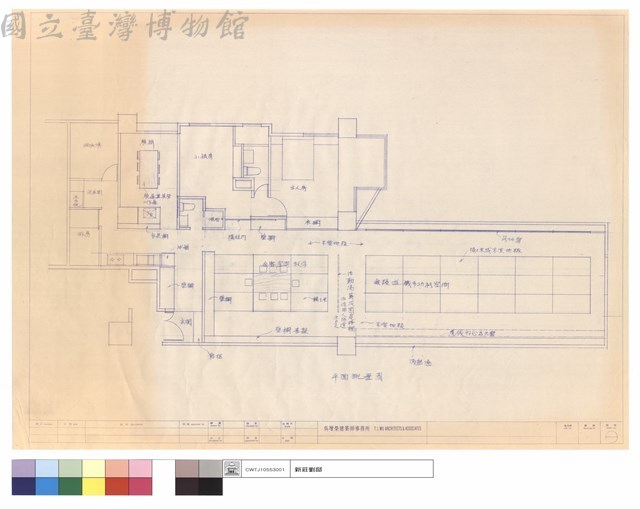 平面配置圖藏品圖，第1張