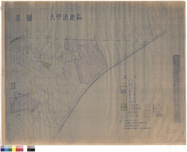 圖例藏品圖，第1張
