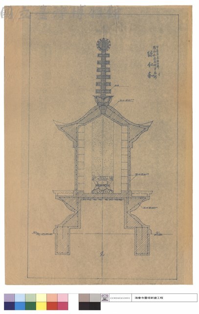 N/A藏品圖，第1張