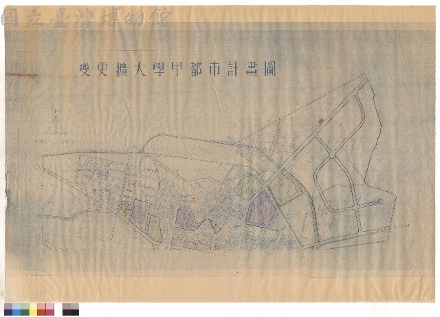 圖例藏品圖，第1張