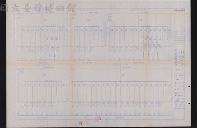 單線圖(七)藏品圖，第1張