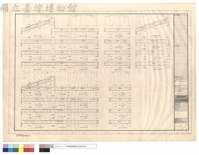 B1~B3,B5~B9,b配筋藏品圖，第1張