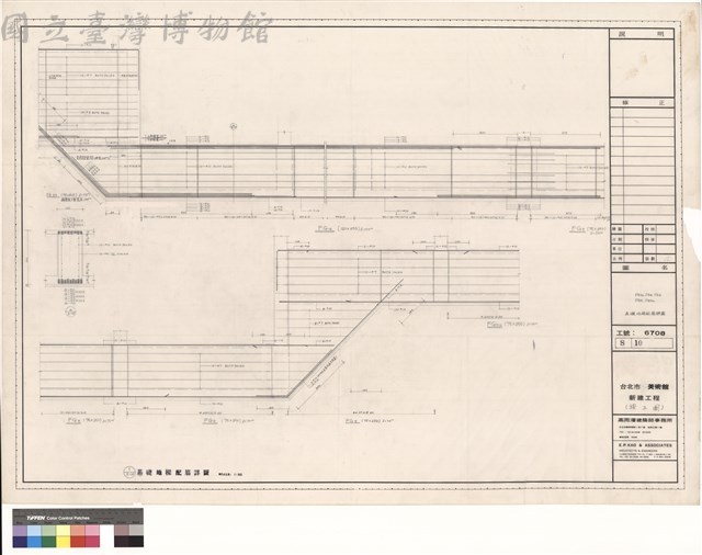 FG3a,FG4,FG3,FG5,FG5a基礎地樑配筋詳圖藏品圖，第1張