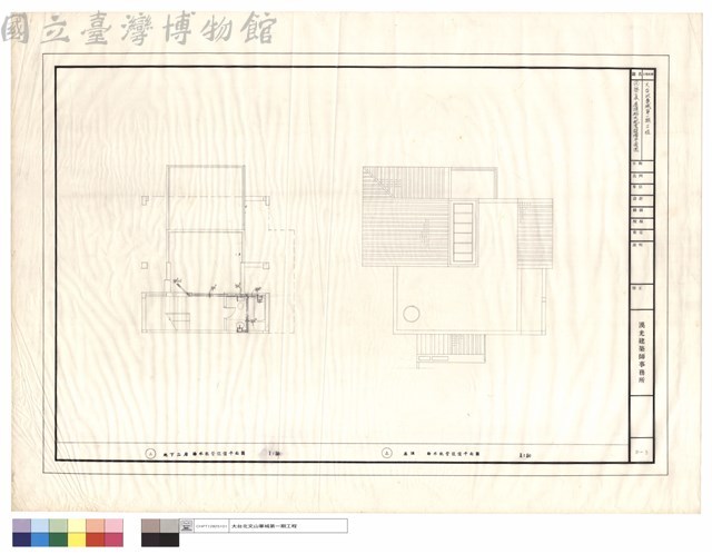 A型地下一層、屋頂給水配管設備平面圖藏品圖，第1張