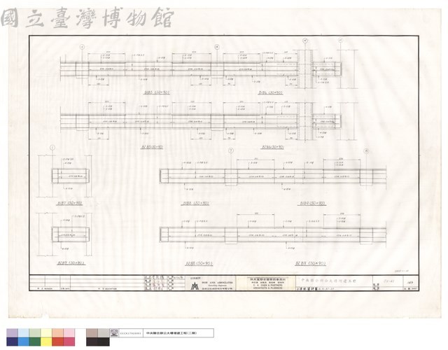 小梁配筋詳圖B1.B2,B5~B9藏品圖，第1張