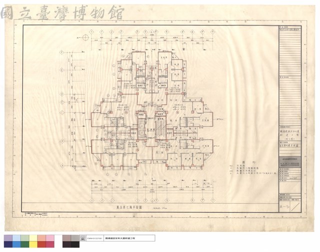 第五,第七層平面圖藏品圖，第1張