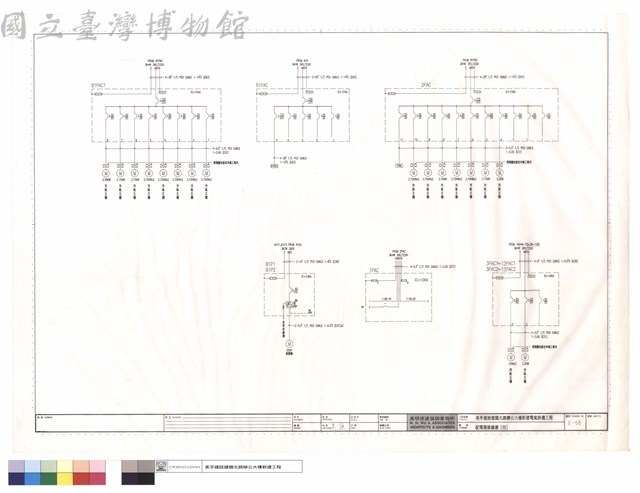 配電箱接線圖(四)藏品圖，第1張