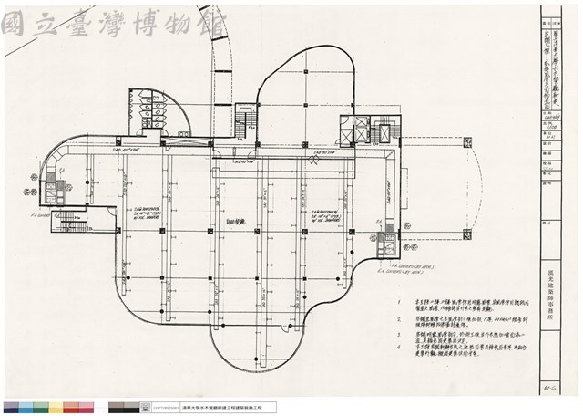 空調工程─貳樓風管平面佈置圖藏品圖，第1張