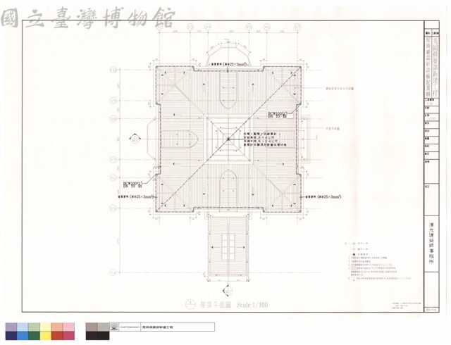 屋頂避雷針設備配置圖藏品圖，第1張