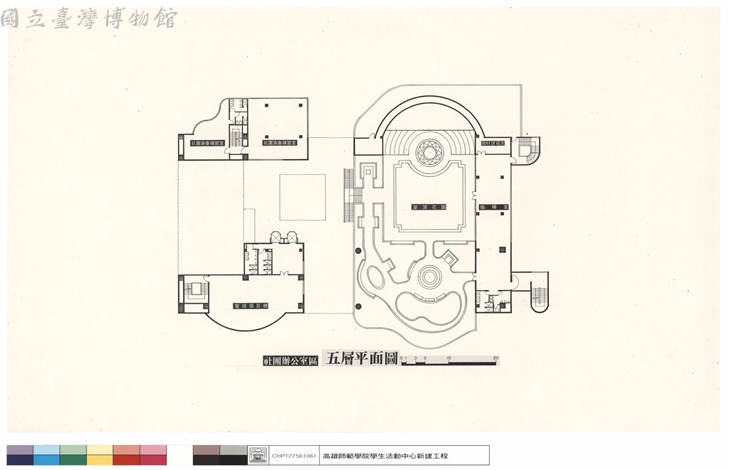 大圖瀏覽