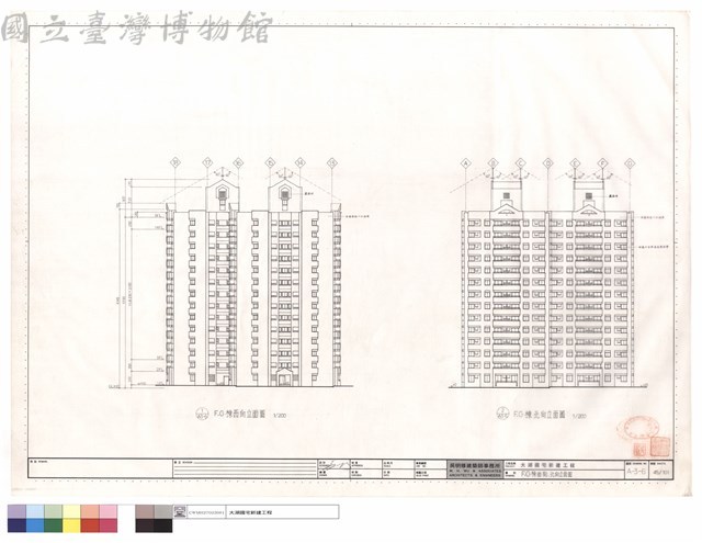 F,G棟西向,北向立面圖藏品圖，第1張