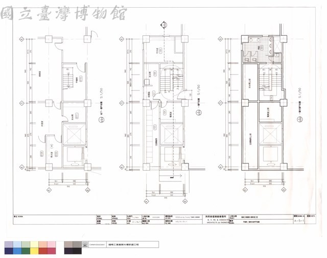 甲樓梯、電梯及廁所平面圖藏品圖，第1張