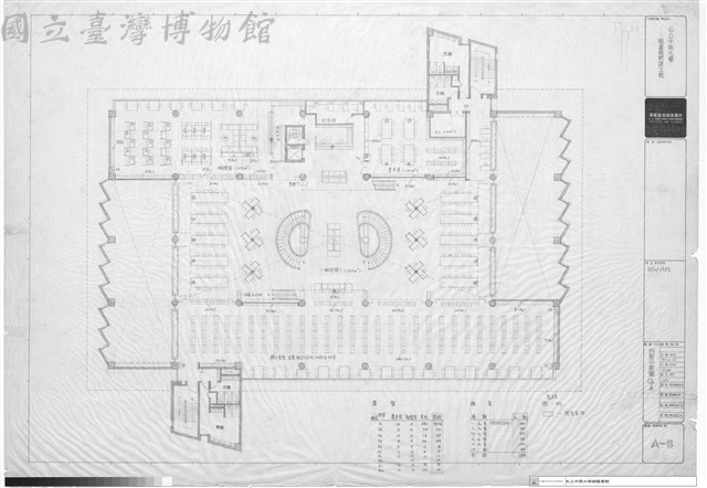 四樓平面圖傢俱藏品圖，第1張