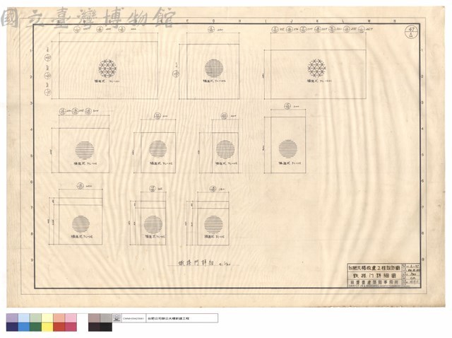 鐵捲門詳細圖藏品圖，第1張