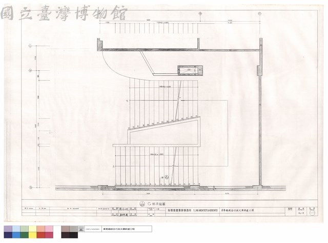 G梯平面圖藏品圖，第1張