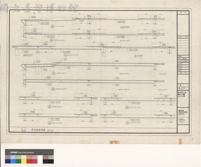 (1/S-39樓板配筋詳圖)藏品圖，第1張