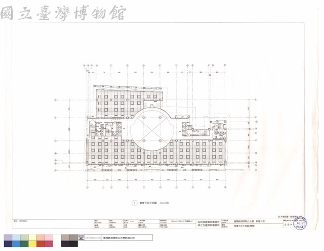 參層天花平面圖(增築)藏品圖，第1張