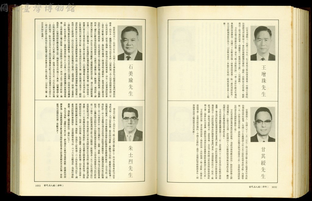 大圖瀏覽