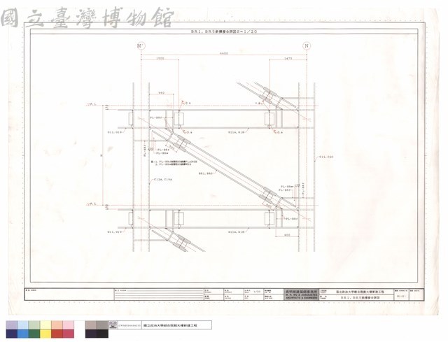 BR1,BR5斜撐接合詳圖藏品圖，第1張