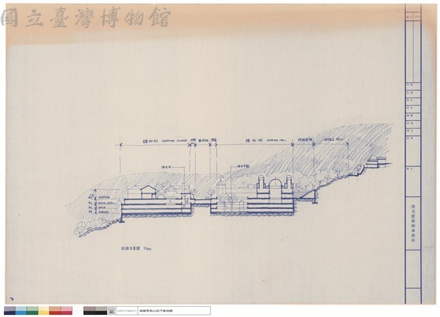 剖面示意圖藏品圖，第1張