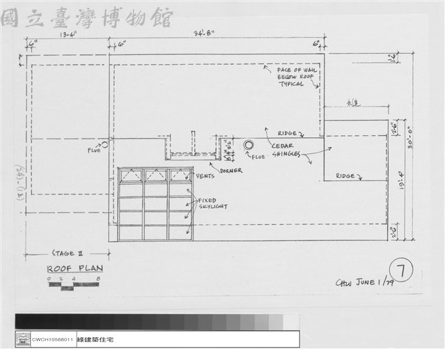結構平面藏品圖，第1張