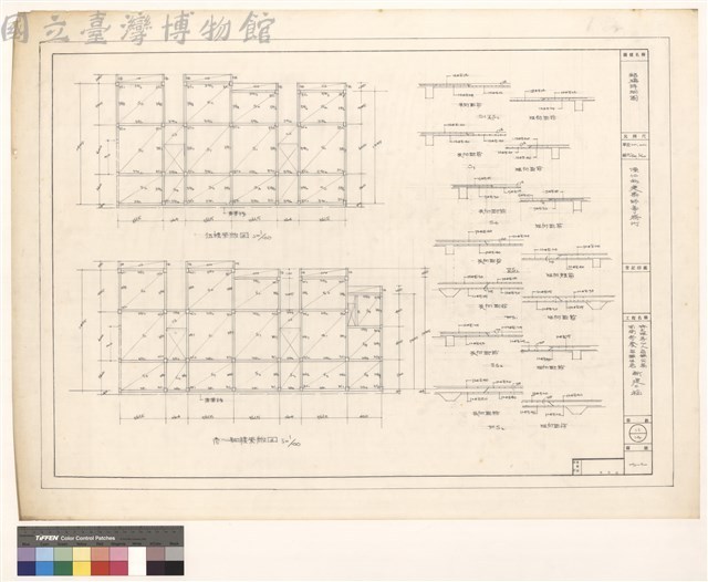 結構詳細图藏品圖，第1張