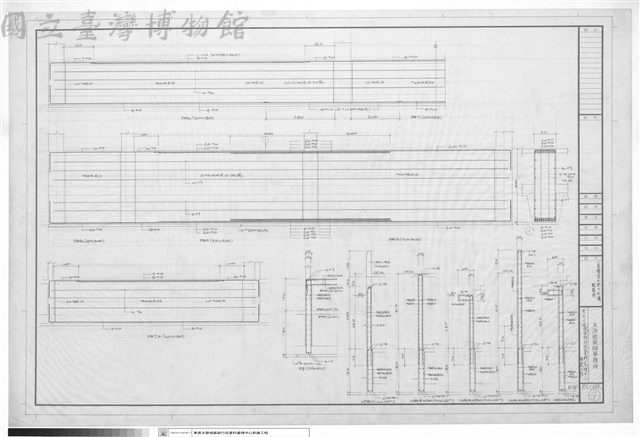 一、基礎梁與地下外牆配筋圖藏品圖，第1張