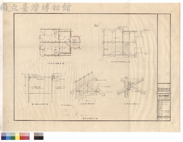 地下室平面,地下室安全措施(甲)藏品圖，第1張