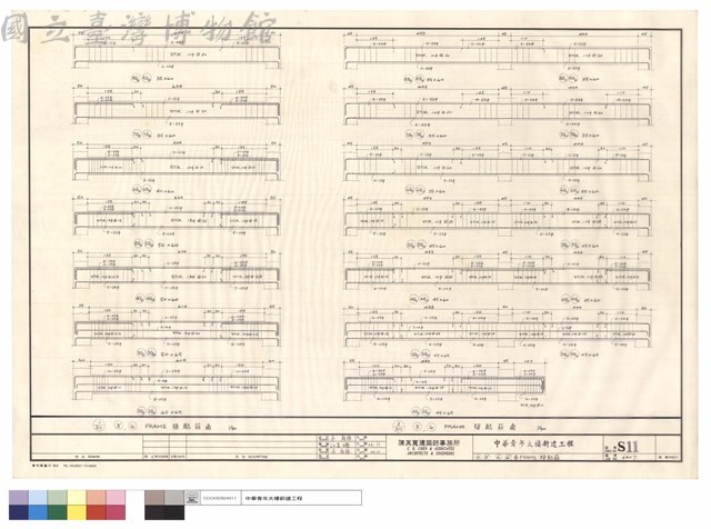 3.3'.6.6'各FRAME樑配筋藏品圖，第1張