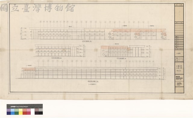 立面圖藏品圖，第1張
