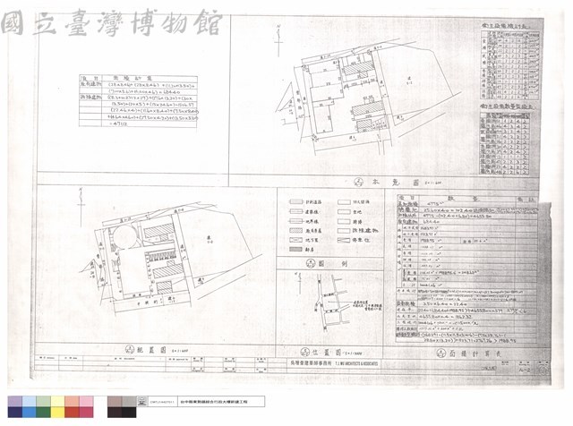 示意圖,配置圖,位置圖,面積計算表,圖例藏品圖，第1張