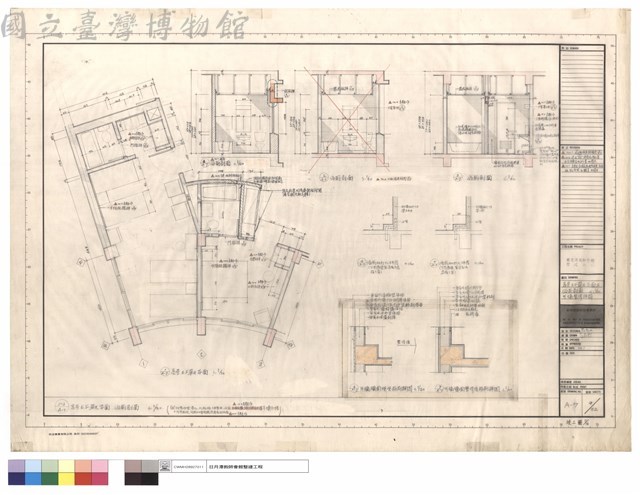 客房E,F單元平面及浴廁剖面,外牆整修詳圖藏品圖，第1張