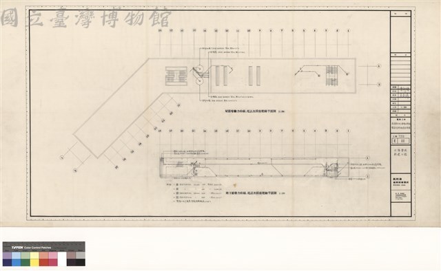 電氣工程 
屋頂層及地下層動力幹線電話及插座配線平面圖藏品圖，第1張