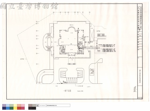 壹樓幹線設備平面圖藏品圖，第1張