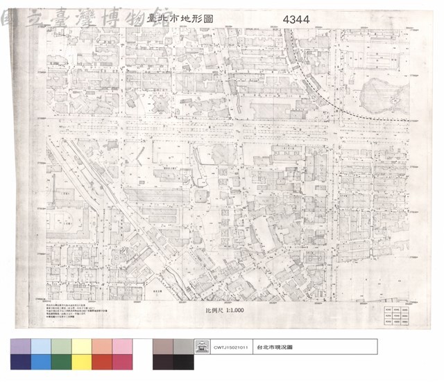 臺北市地形圖4344藏品圖，第1張