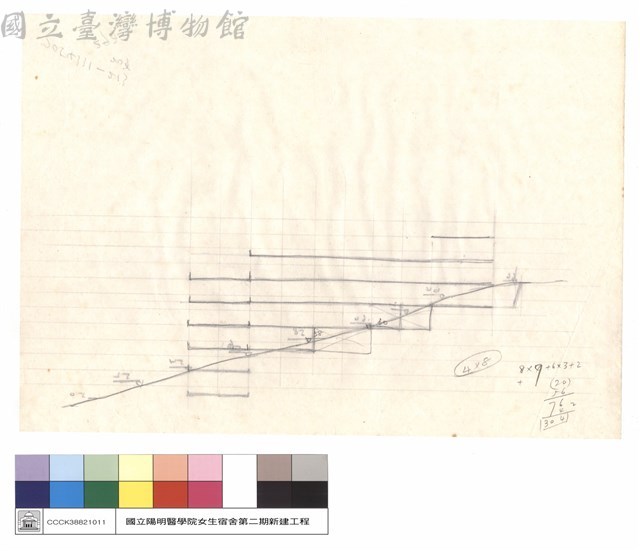 N/A藏品圖，第1張