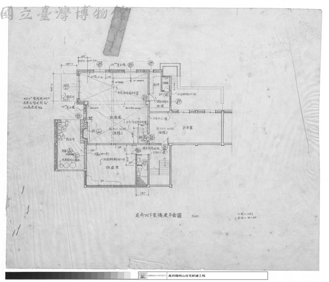 吳府地下室擴建平面圖藏品圖，第1張