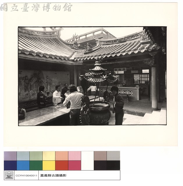 拜庭藏品圖，第1張
