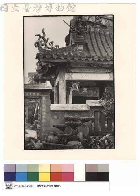 一進左正側藏品圖，第1張