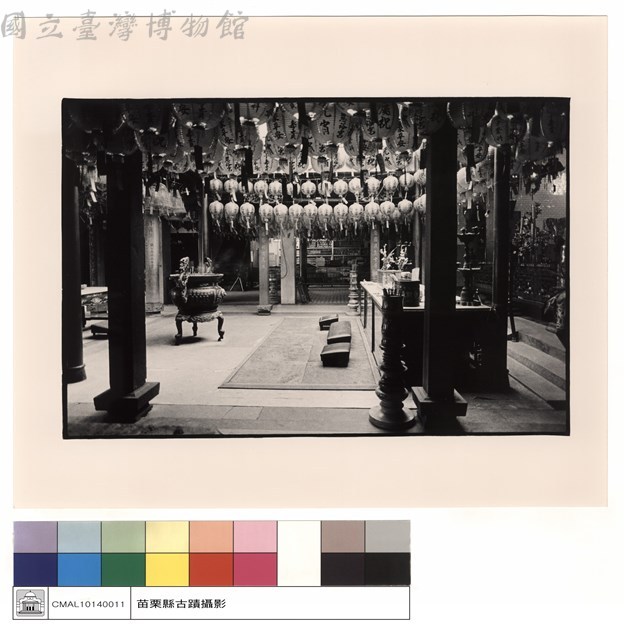 拜庭藏品圖，第1張