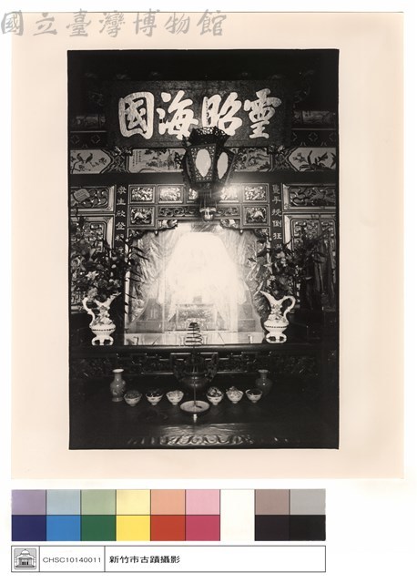 壁飾藏品圖，第1張