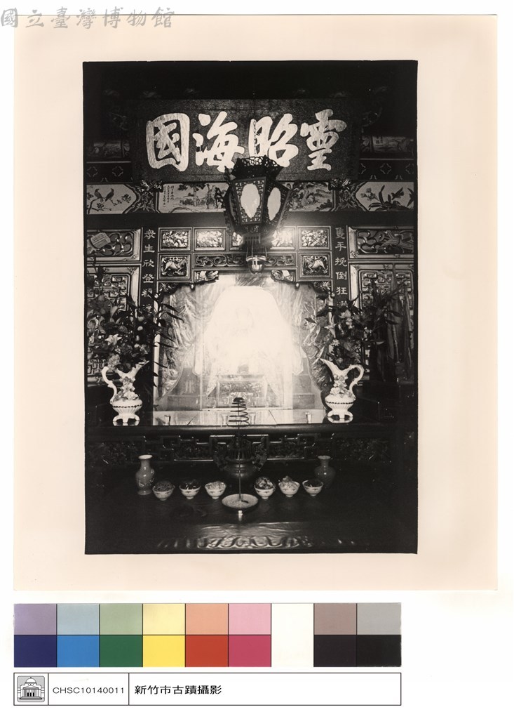 大圖瀏覽