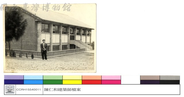 (無圖名)藏品圖，第1張