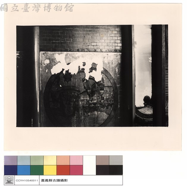 二進右廂右牆藏品圖，第1張