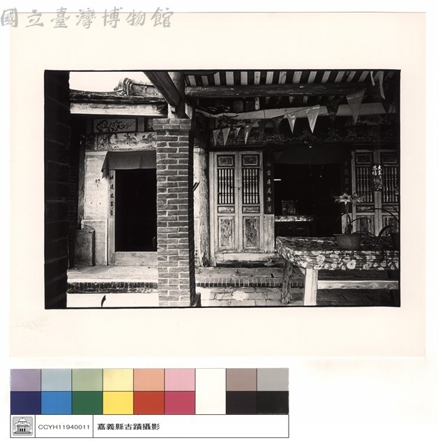 拜庭藏品圖，第1張