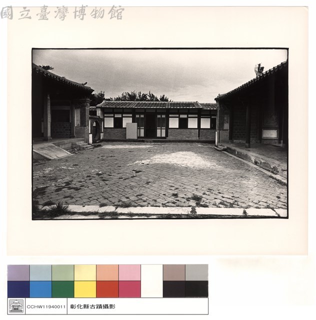 左廂藏品圖，第1張