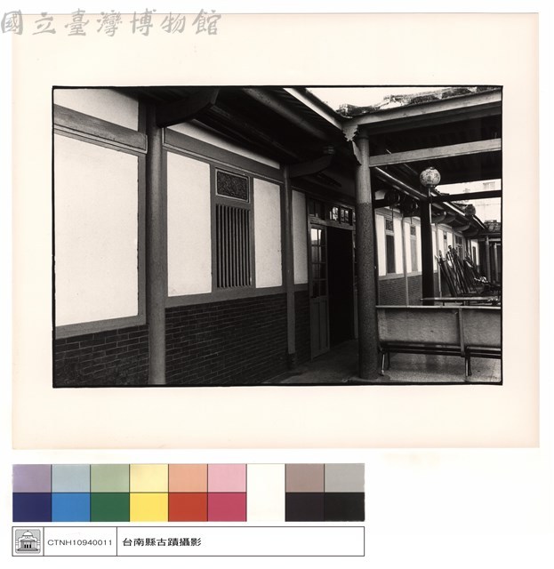 二進右廂迴廊藏品圖，第1張