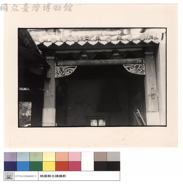 大殿燕尾藏品圖，第1張