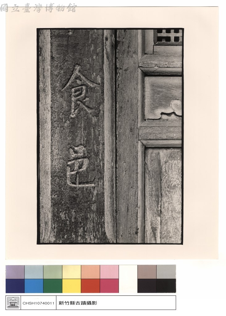 大圖瀏覽